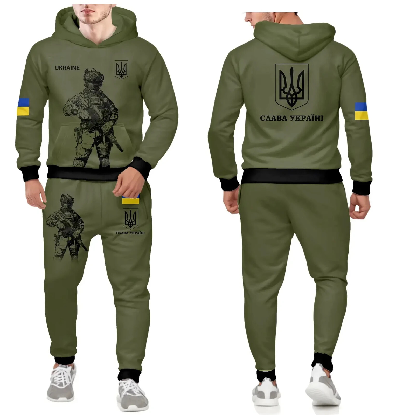 Ukrainian Sports suit Soldier, for Man, patriotic, “Hit”, hoodie + pants💛💙