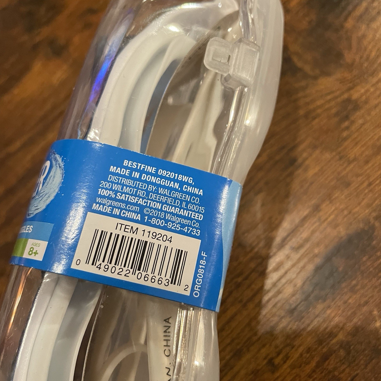 ✅YOUTH SILICONE SWIM GOGGLES WATER SUN & FUN AGES 8+ WHITE #️⃣0267