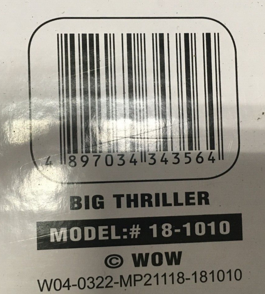 WOW Big Thriller 2 Person Towable Water Tube For Pool or Lake (18-1010)