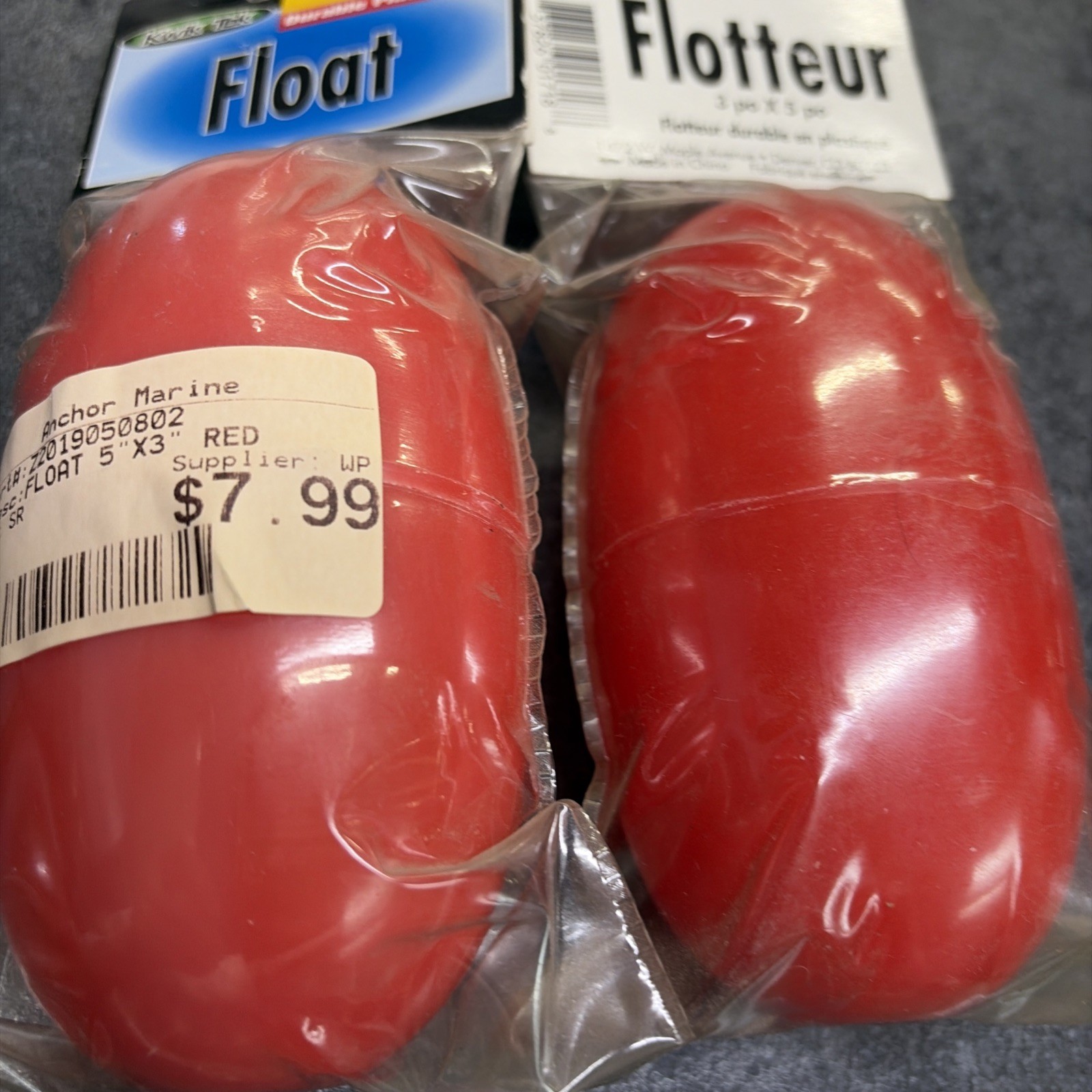 AIRHEAD SportsStuff Kwik-Tek Rope Float F-5R RED 5″ x 3″ NEW lot of 2