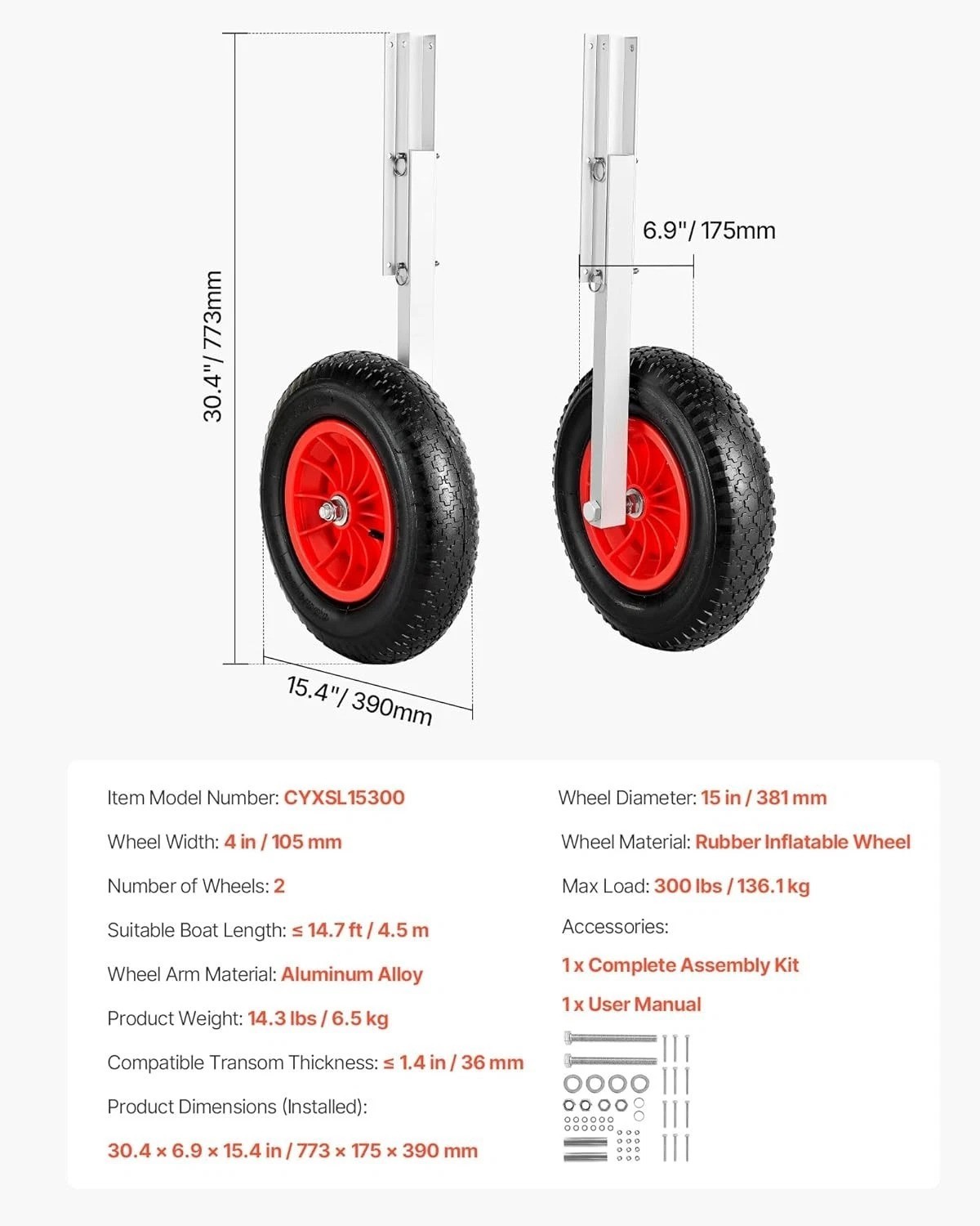 Folding Boat Launching Wheels with Quick Release Pins – Heavy Duty 300 Lbs