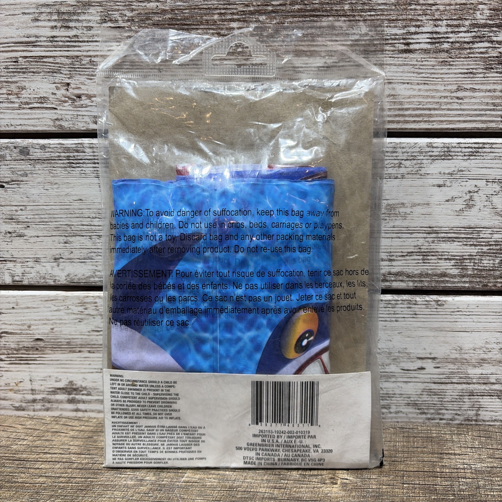 Splash N Swim Arm Bands Inflatable Shark Swimmies Pool Beach Lake Kids 4+