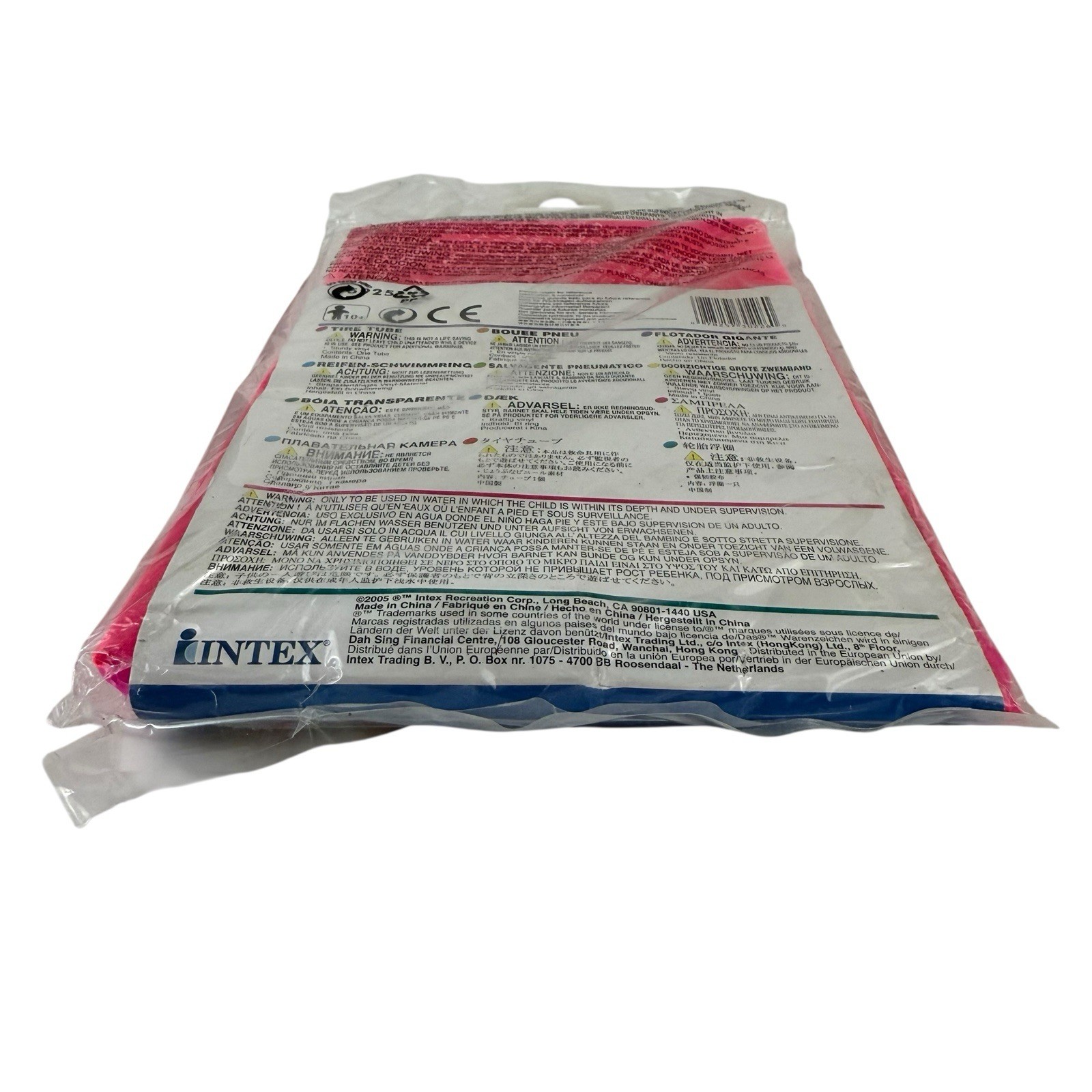 Intex 36 Inch Pink Tire Tube 59251TT 2005 The Wet Set Sealed Summer Pool