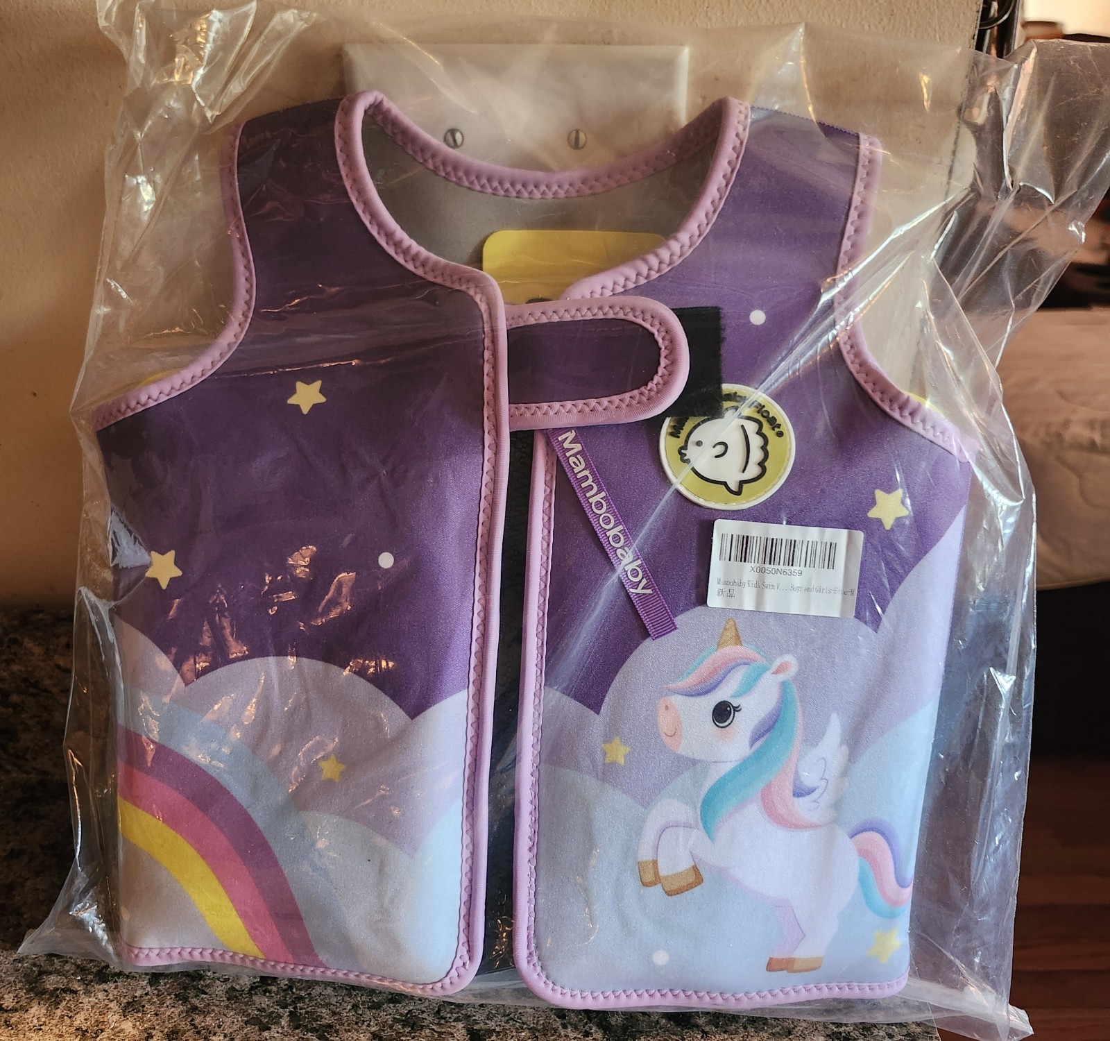 New MamboBaby Kids Swim Vest w/ Built In Detachable Buoyancy Boards, 4-5 Years,