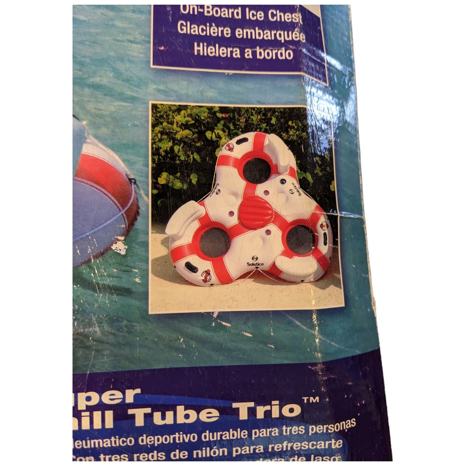 3 Person River Floating Tube Inner Drink Holder Lake Rafting Super Chill Trio