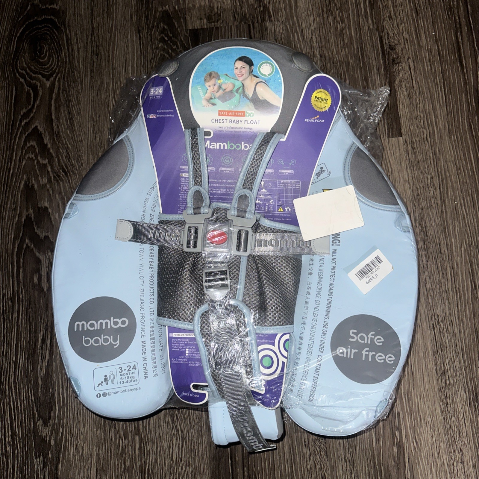 Mambobaby Non-Inflatable Baby Float 3-24 Mnts Blue with Canopy and Foot Rest