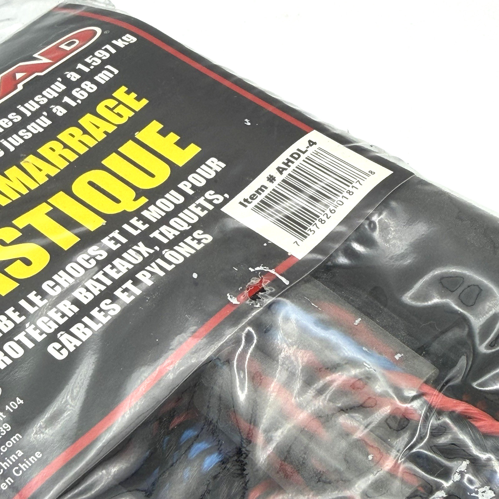 Airhead Dock Line / Boat Rope / Bungee 4ft stretches to 5.5ft AHDL-4