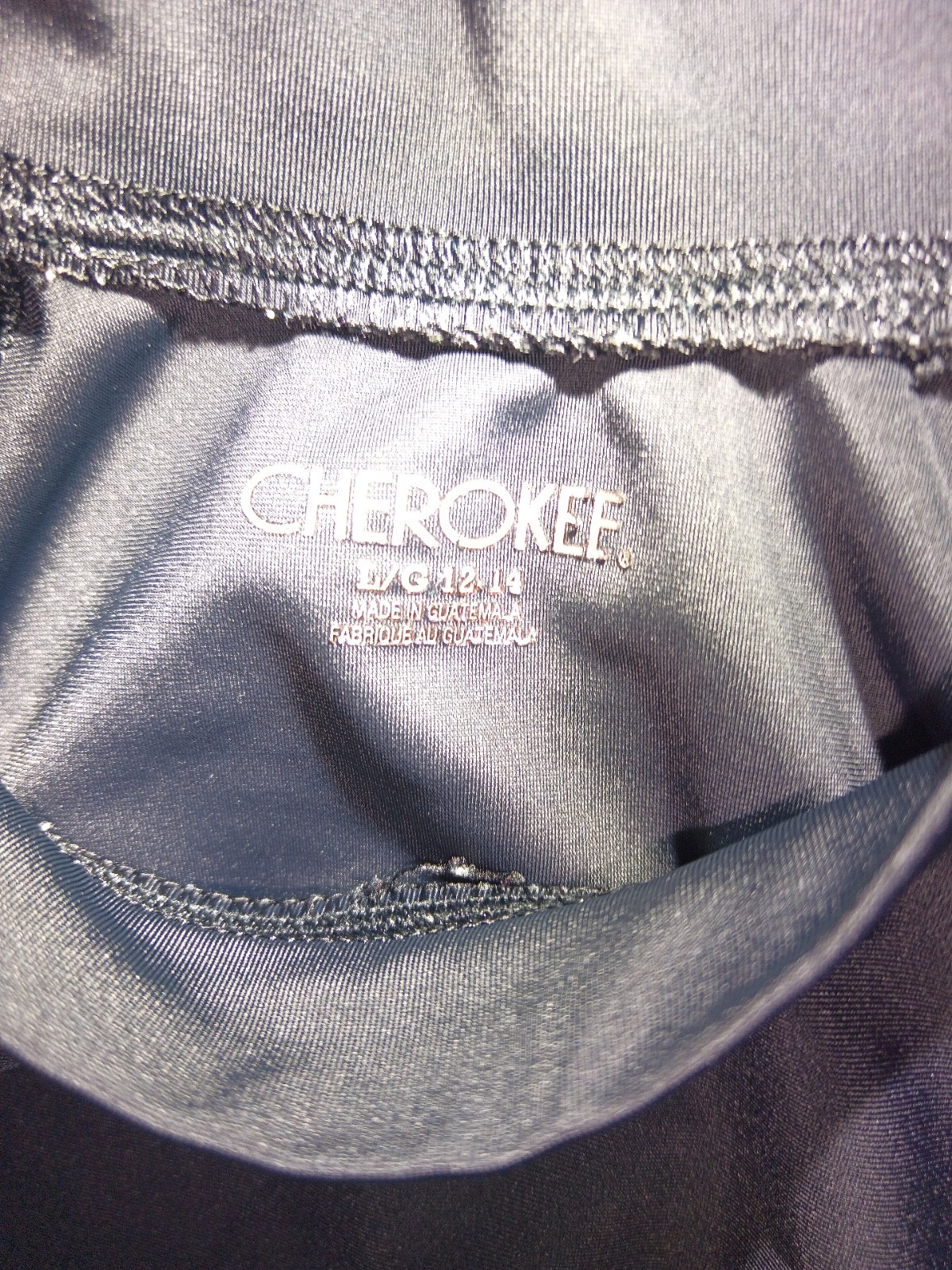 Pre-Owned Kids Cherokee Rash Guard Swim Shirt Short Sleeve Black Gray Blue
