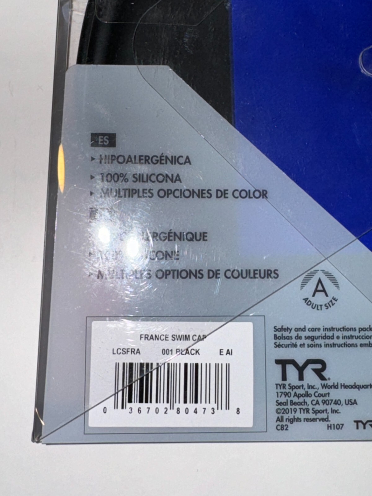 TYR Black Blue Red White Men’s Silicone Swim Cap FRANCE Flag Graphic New in Box