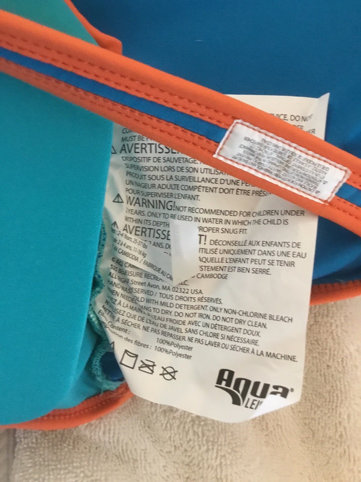 Aqua Swim School Swim Trainer 2-4 Years,25-37 Pounds,Adj. Safety Strap,NEW