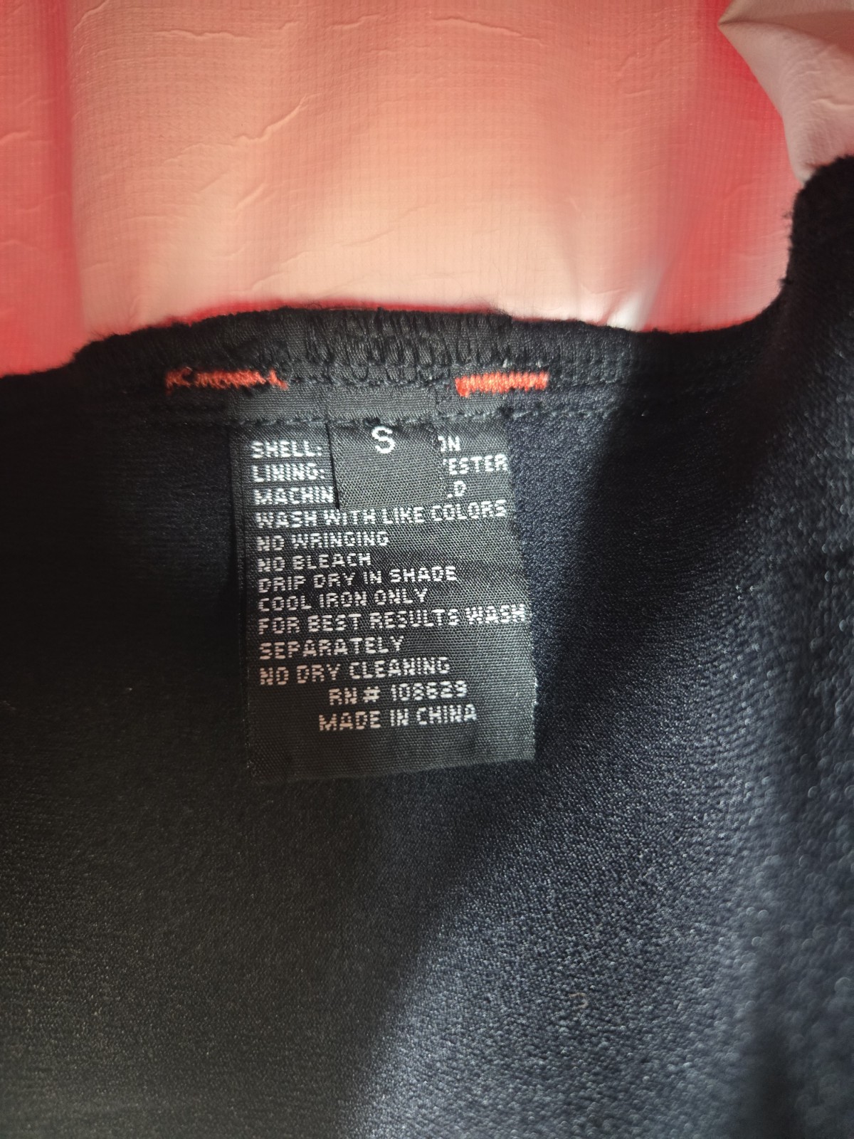 Immersion Research IR Session 2.5 Dry Top Jacket Small Kayak Paddling Waterproof