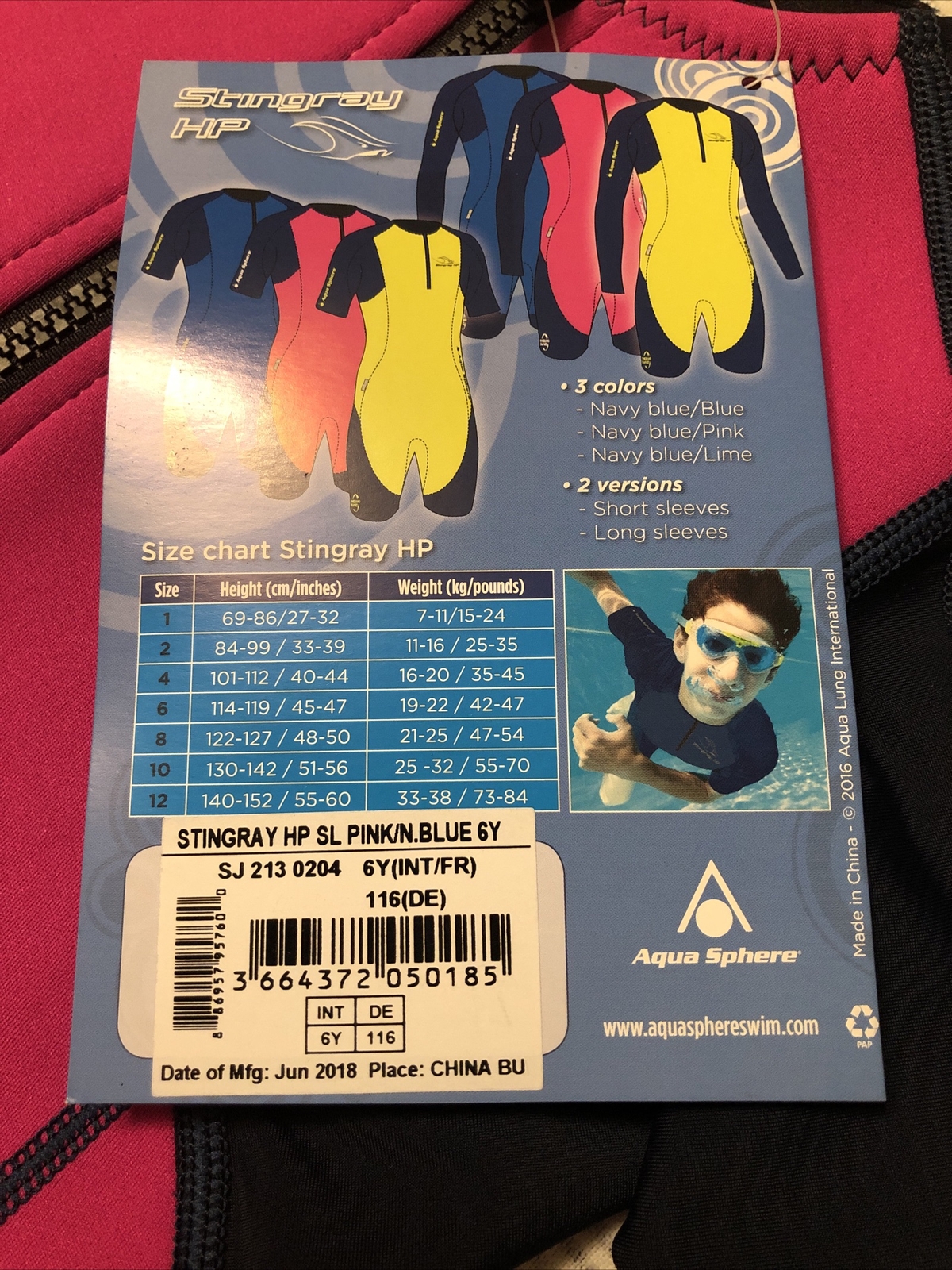 NEW! Aqua Sphere Youth Sz 6 Stingray Core Warmer Short Sleeve 2MM Wetsuit