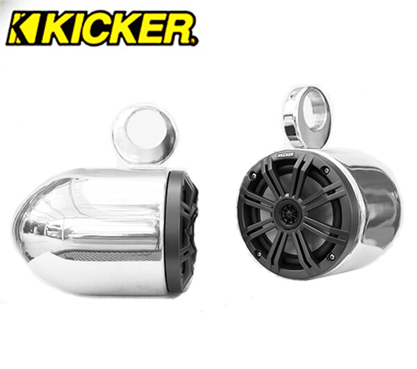 SALE! Polished Wakeboard Speaker Kicker 45KM654CW 6.5″ Marine Speaker Installed