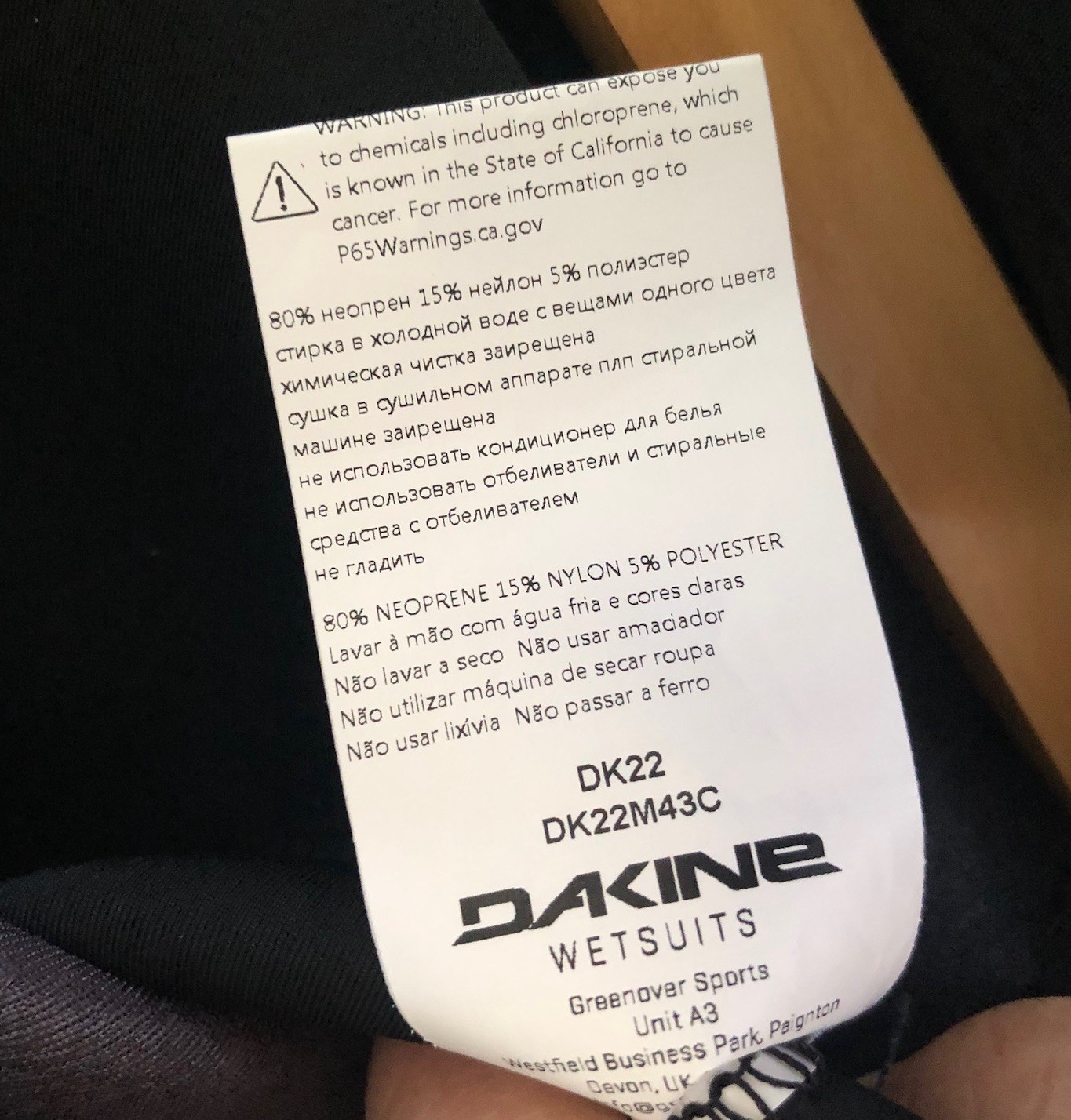 NEW Dakine Cyclone 4/3mm Black Zip Free Full Wetsuit/Men’s Size X-Small
