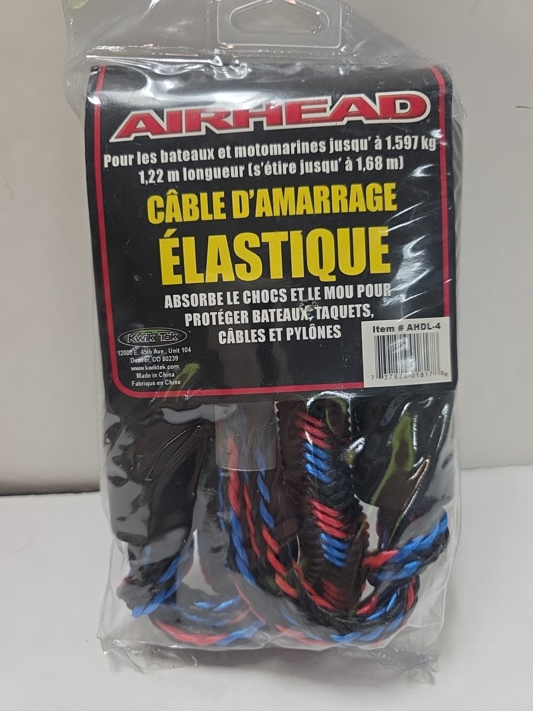 Lot Of (2) Airhead Bungee Line Boat OR Jet Ski Dock Lines Floating, 4ft To 5.5ft