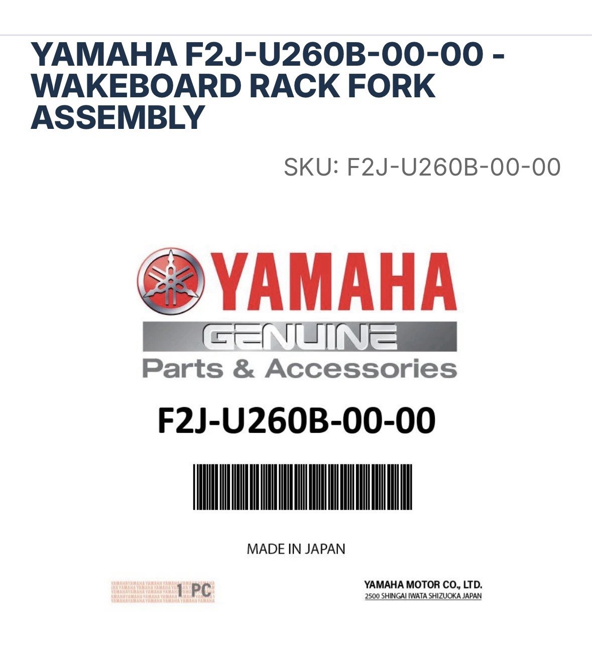 Yamaha Wakeboard Rack F2J-U260B-00-00 New In Box Never Used Condition Rare Find