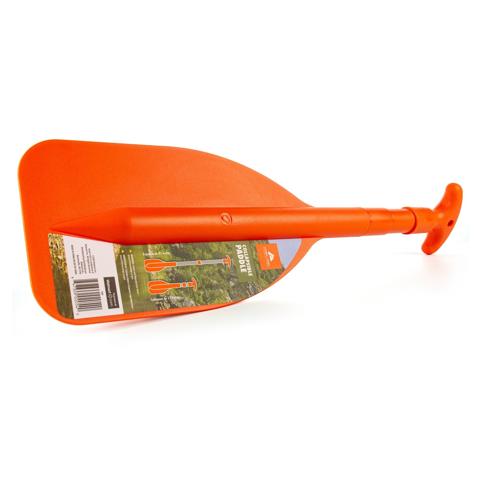 (2 pack) Ozark Trail Emergency Paddle for Boats, Kayaks and Canoes, 41 in