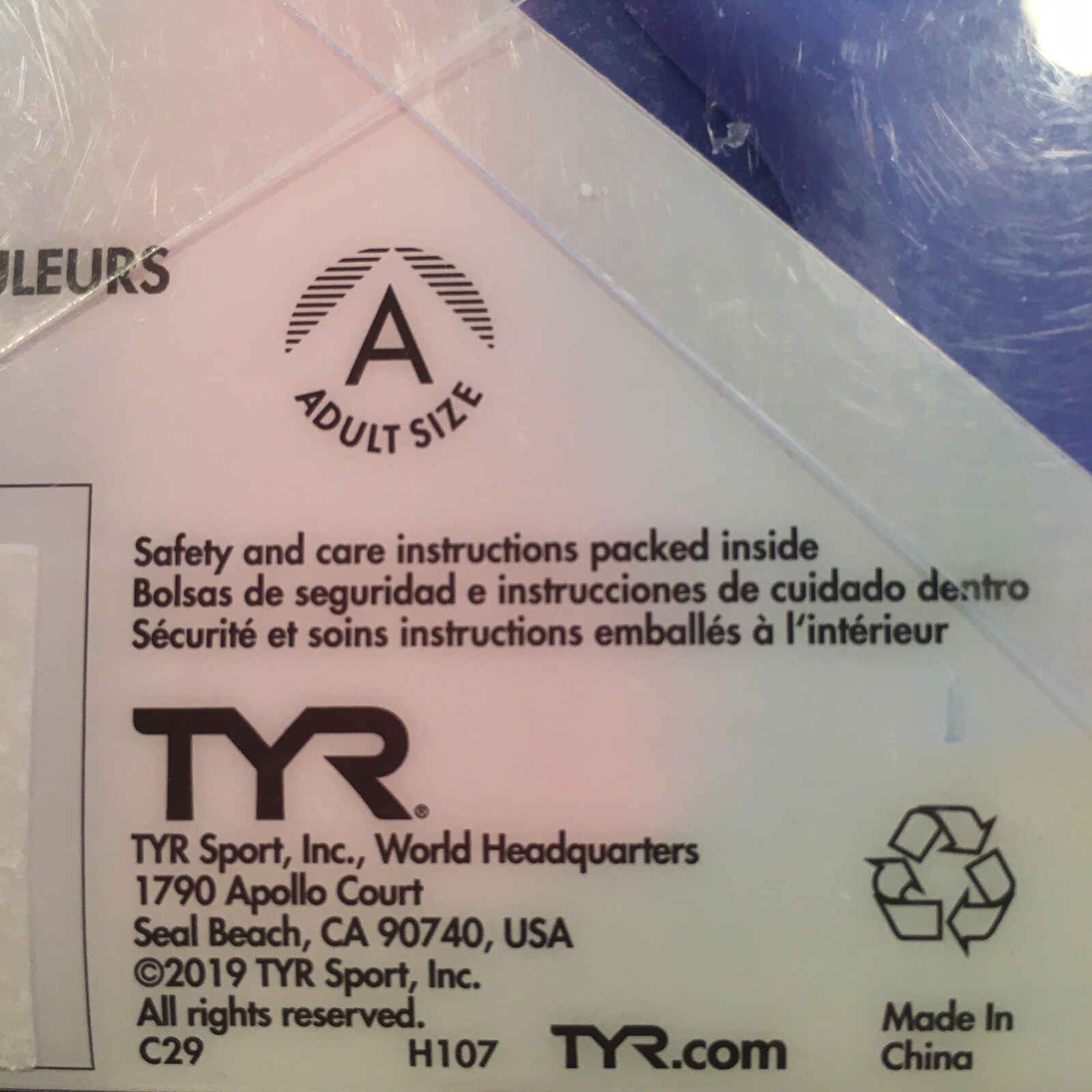 TYR New Graphic 100% Silicone Swim Cap Purple/Pink
