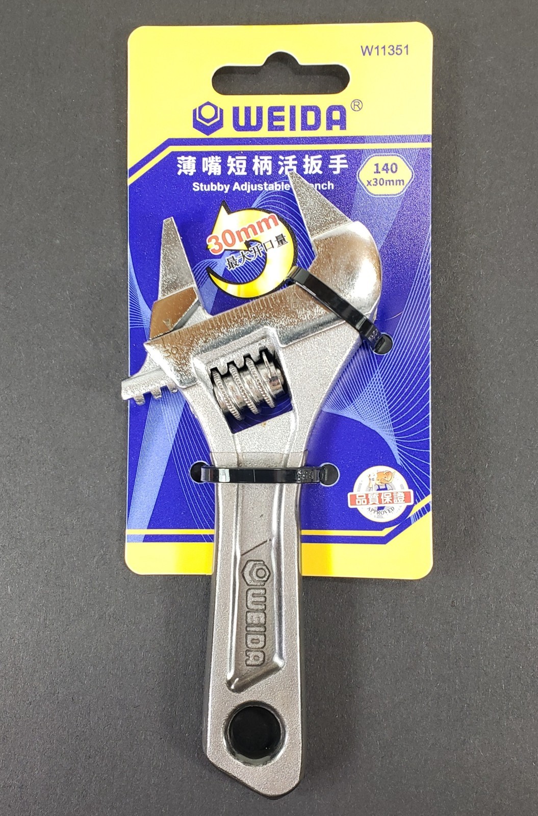 Scuba Dive 5.5″ Thin Jaw Head Stubby Adjustable Crescent Wrench Tool 5″