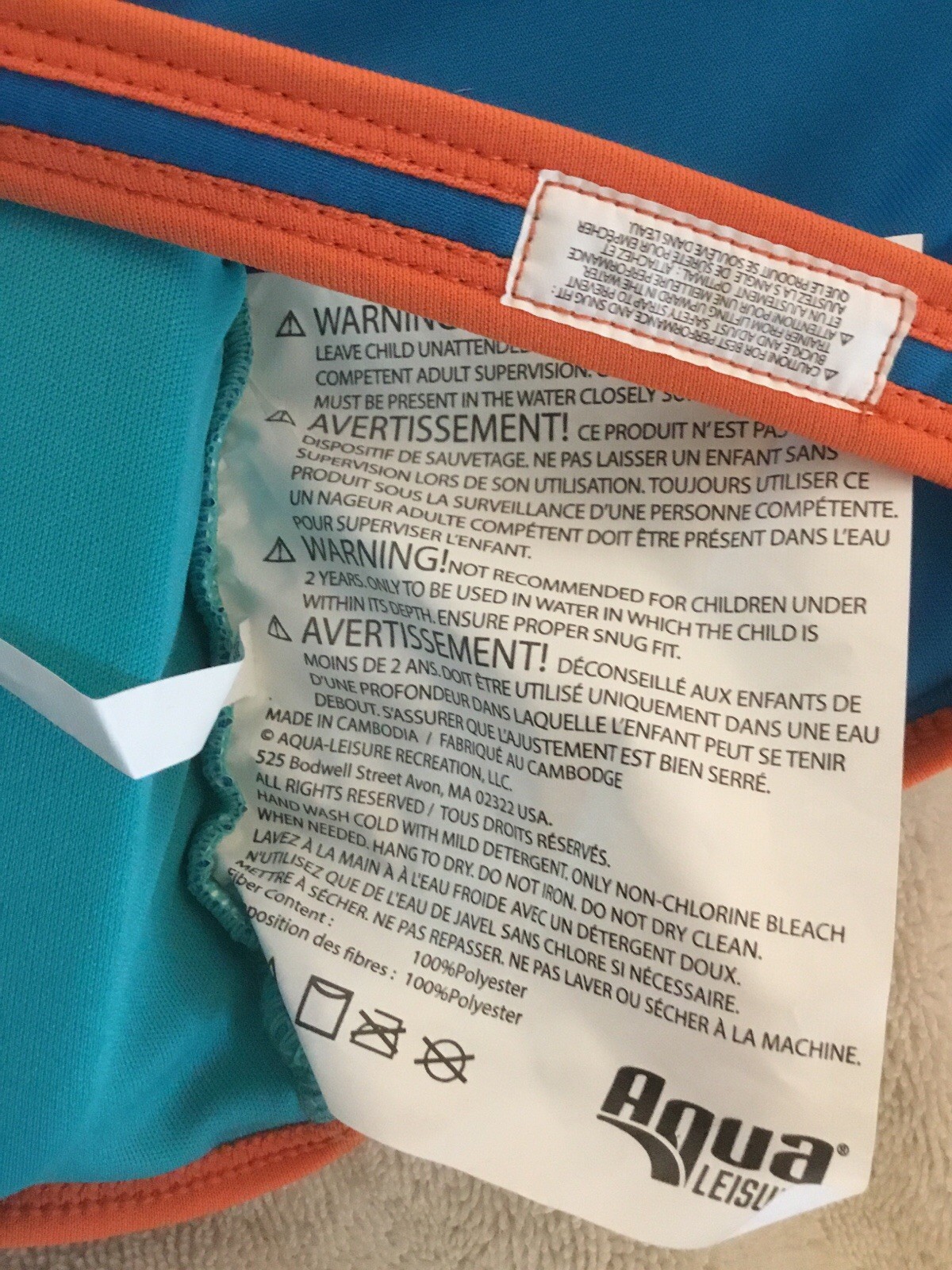 Aqua Swim School Swim Trainer 2-4 Years,25-37 Pounds,Adj. Safety Strap,NEW