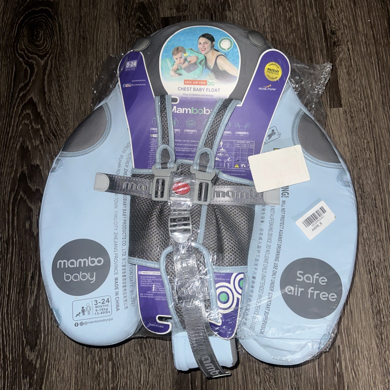 Mambobaby Non-Inflatable Baby Float 3-24 Mnts Blue with Canopy and Foot Rest
