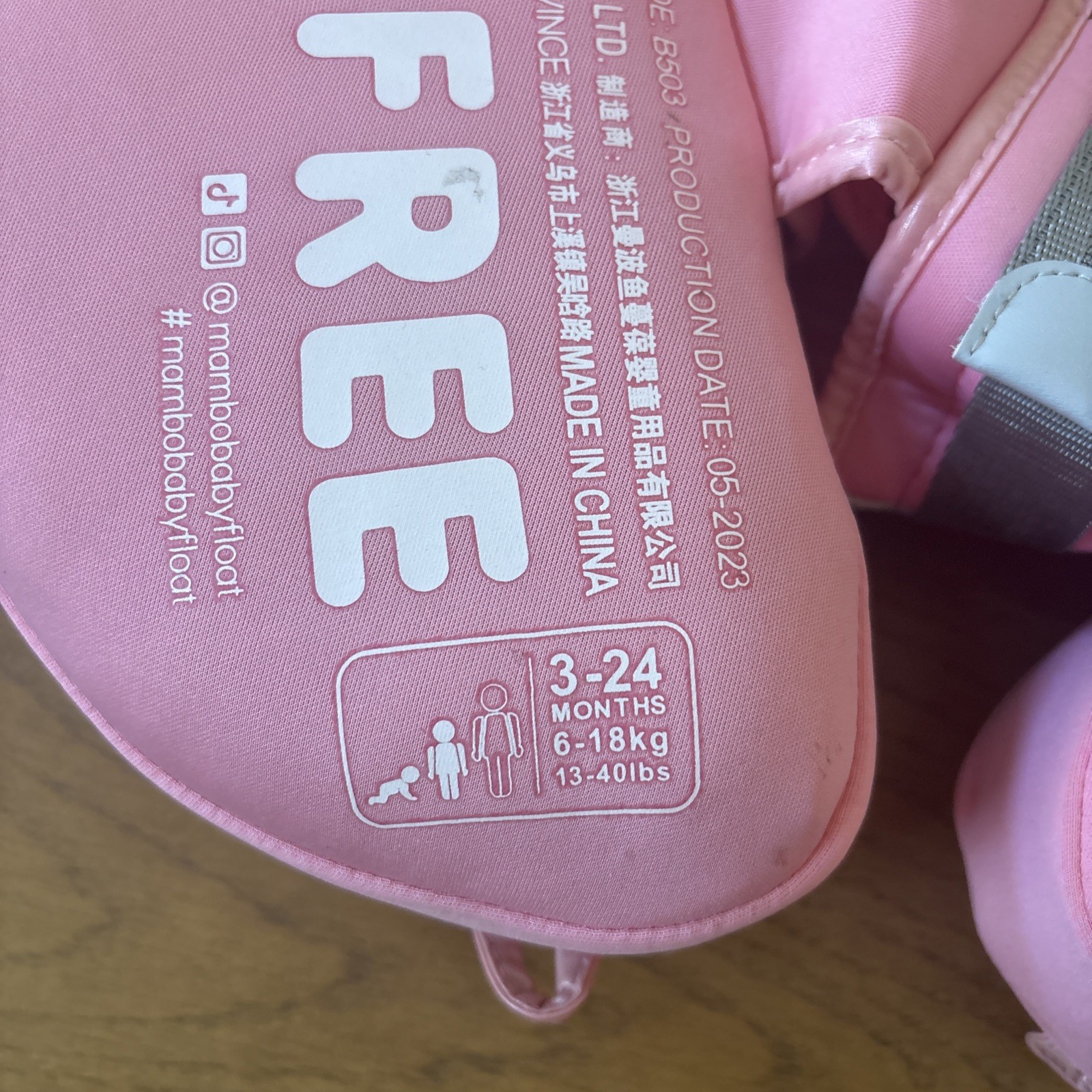 MAMBOBABY Air-Free Float Baby Swimming Ring, Pink w/ Safety Harness