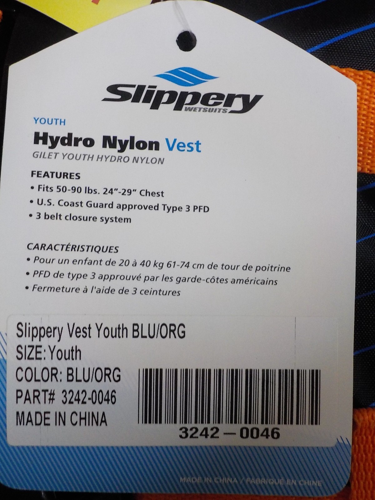 Slippery Life Vest PFD Personal Flotation Device Youth Blue/Orange 50-90lbs