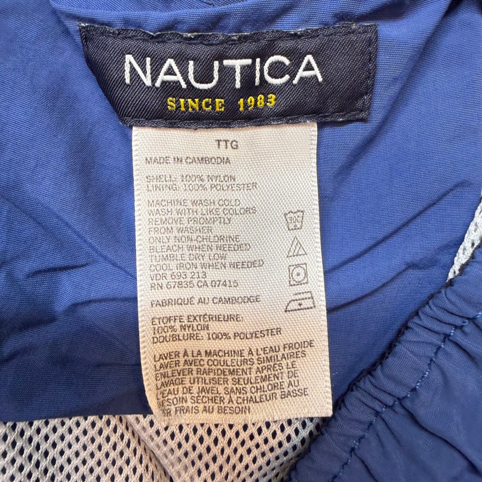 Nautica Mens Blue Swim Trunks XXL White Stripe Drawstring Quick Dry Board Shorts