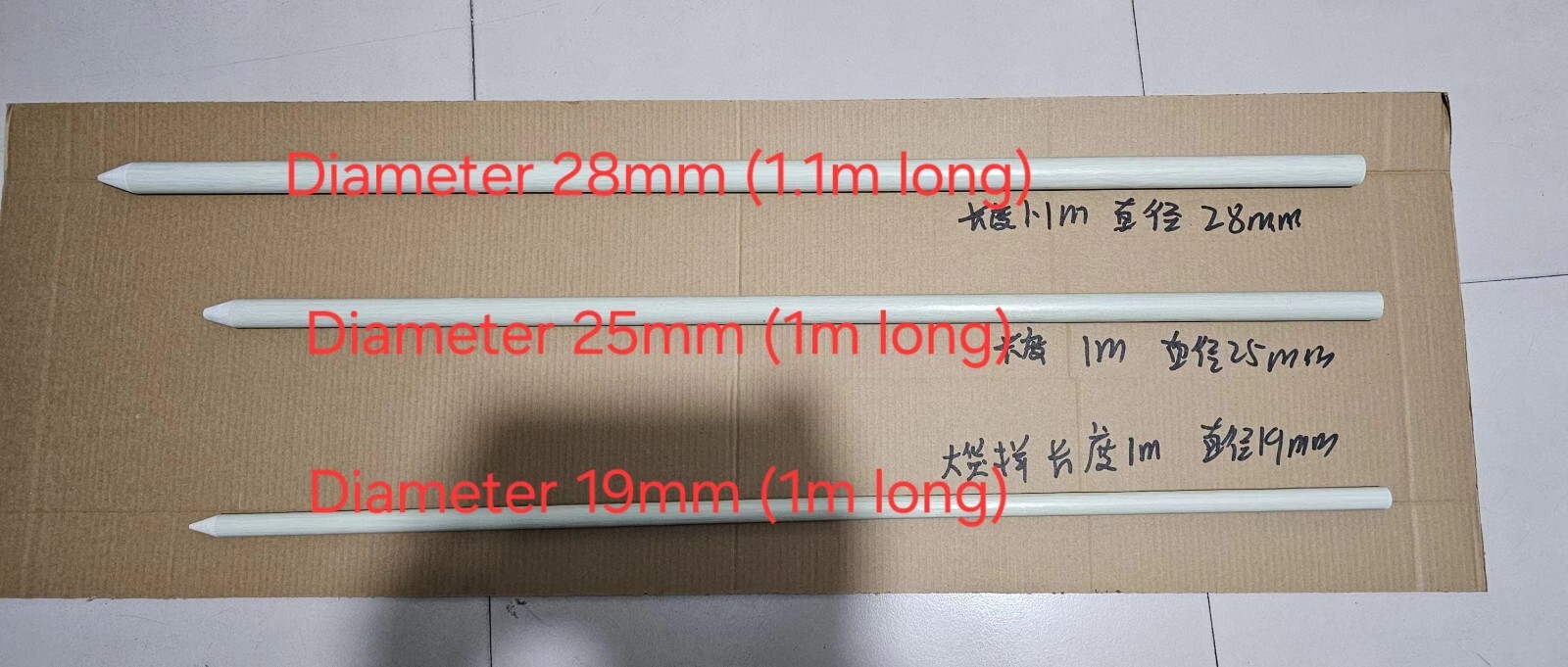 44*Bird SCARER KITE APOLLO+44*7M FIBERGLASS POLE WORLIDWID DELIVERY IN 14 DAYS