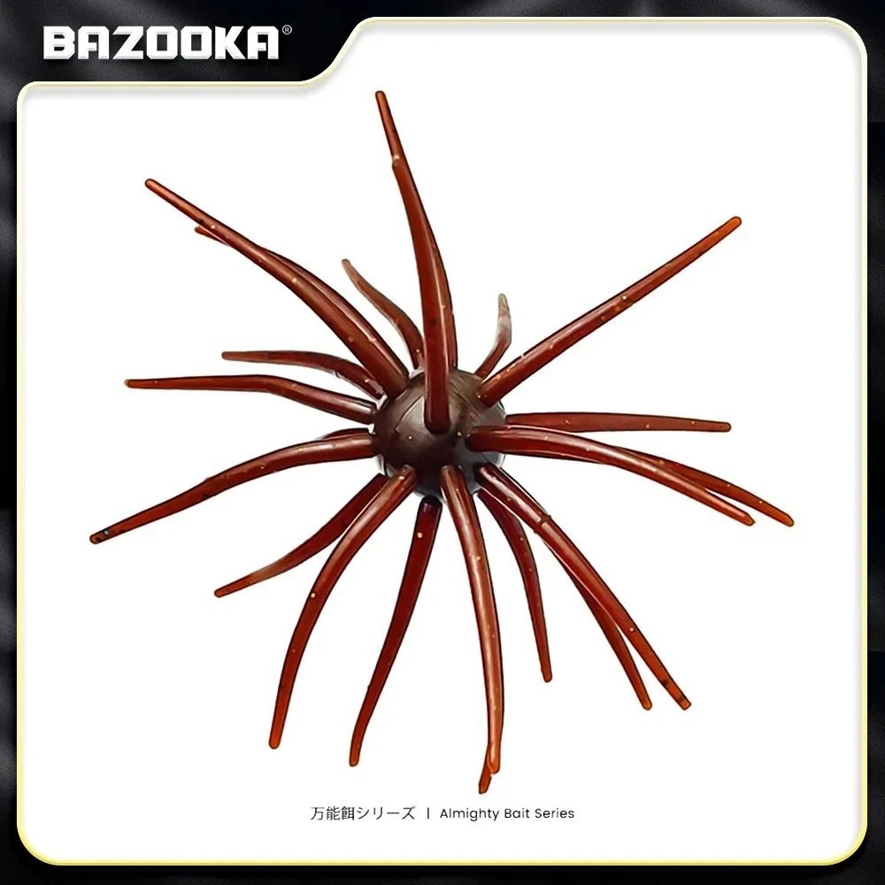 Simulation Sea Urchin Bait Fishing Lures Sea Lures Bait Topwater Fishing Lures