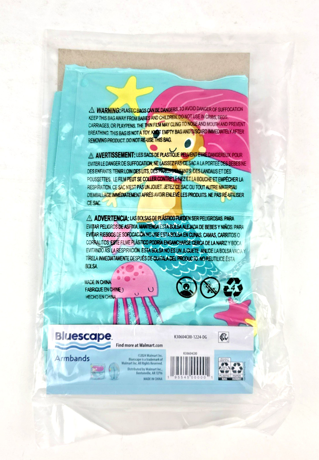 NEW SEALED Kids Swim Armbands Mermaid Inflatable 2pc Ages 3-6 44lbs FREE SHIP