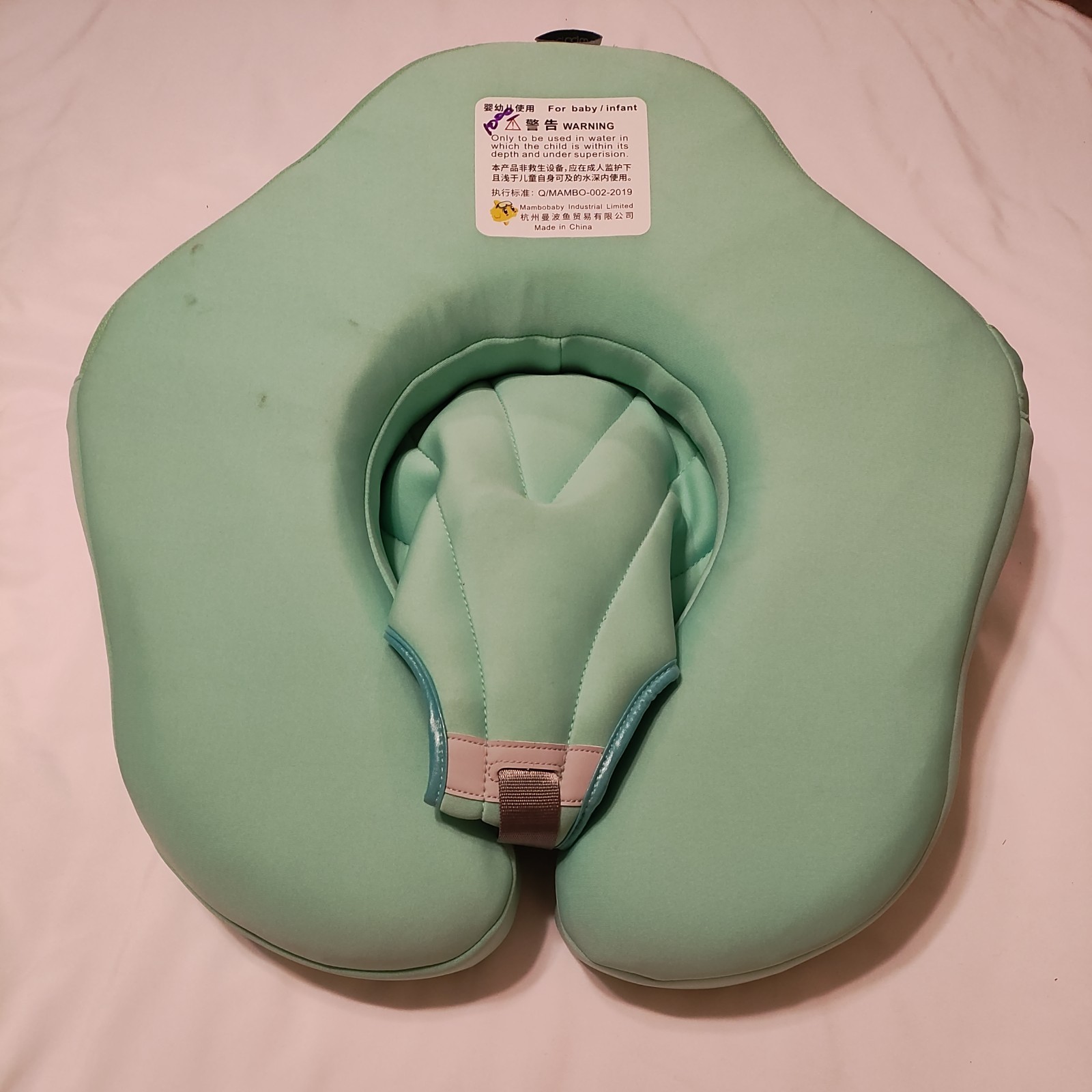 Mambobaby Floatation Baby Float Air Free for pools, safe air free, green.