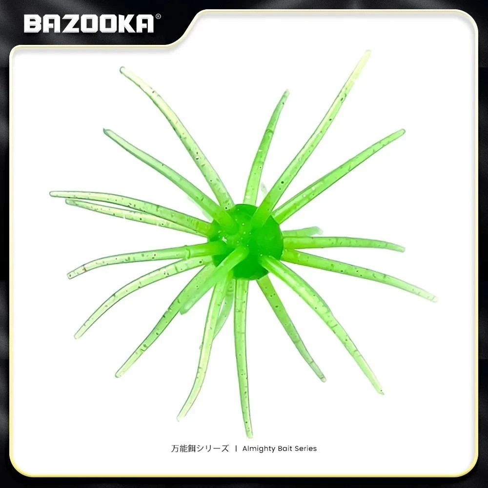 Simulation Sea Urchin Bait Fishing Lures Sea Lures Bait Topwater Fishing Lures