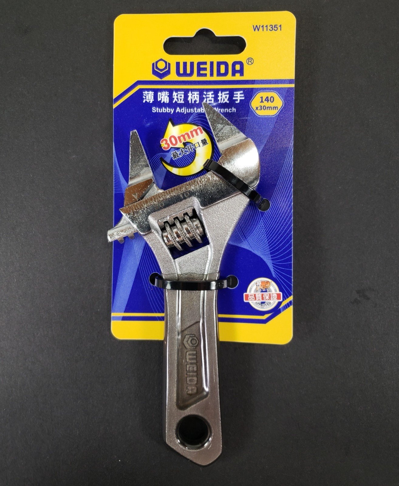 Scuba Dive 5.5″ Thin Jaw Head Stubby Adjustable Crescent Wrench Tool 5″