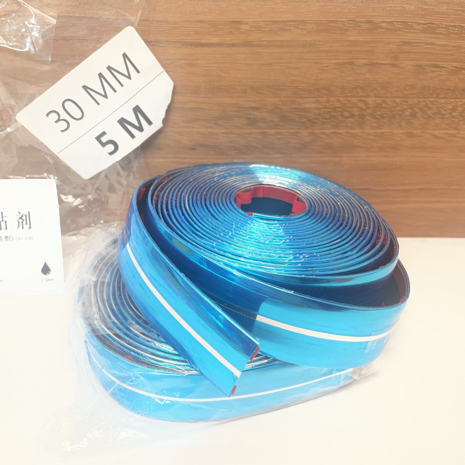 Chrome Silver Body Side Molding Trim. 5m Roll. 30mm. Lot Of 2