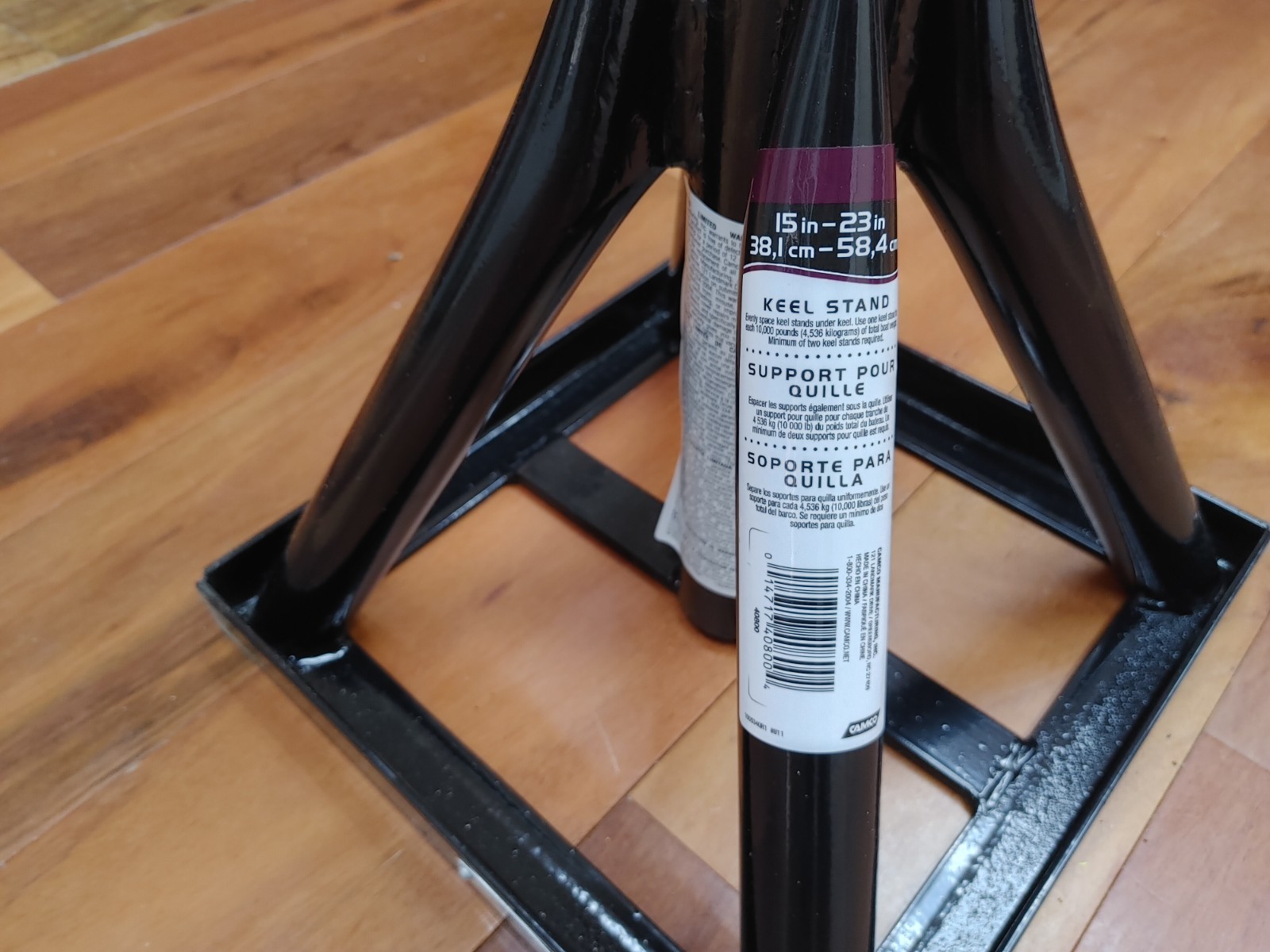 Camco Boat Stands Stackable V-Top Boat Keel Stand – Adjustable 15″ to 23″