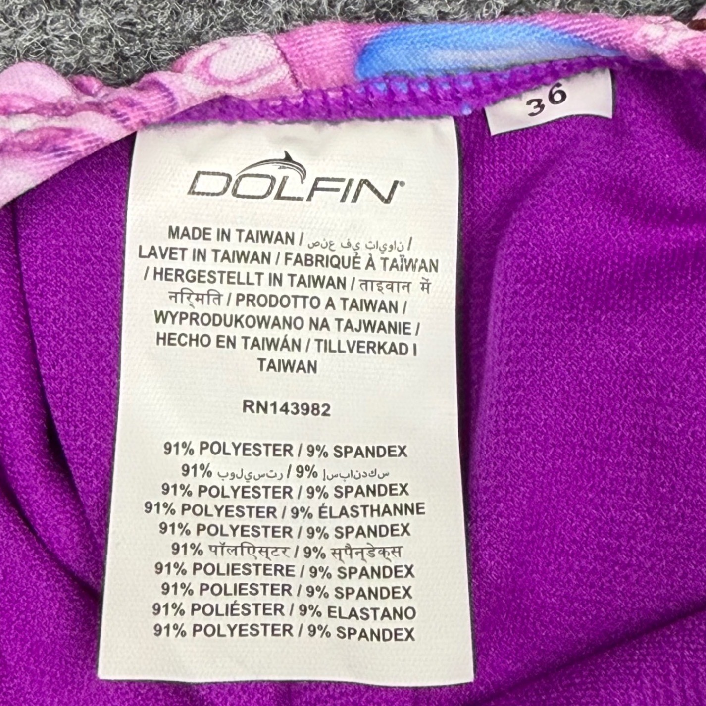 Dolfin Uglies Womens Cupcake Macaron Print One Piece Swimsuit Purple 36 DS0510
