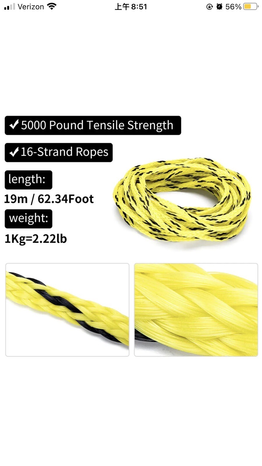 Water Towable Tube Ball For Boating Water Skiing With 62.34ft Ski Rope Free Ship