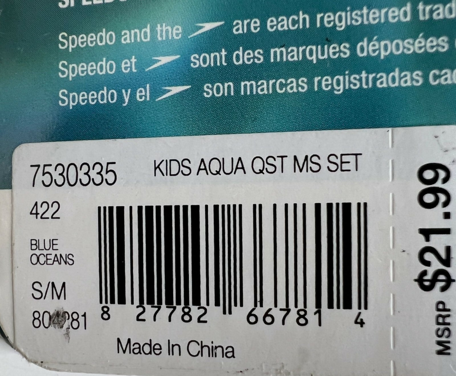 Speedo Unisex Child Aqua Quest Swim Mask Snorkel & Fins Blue Shoe Size 12-2 NEW