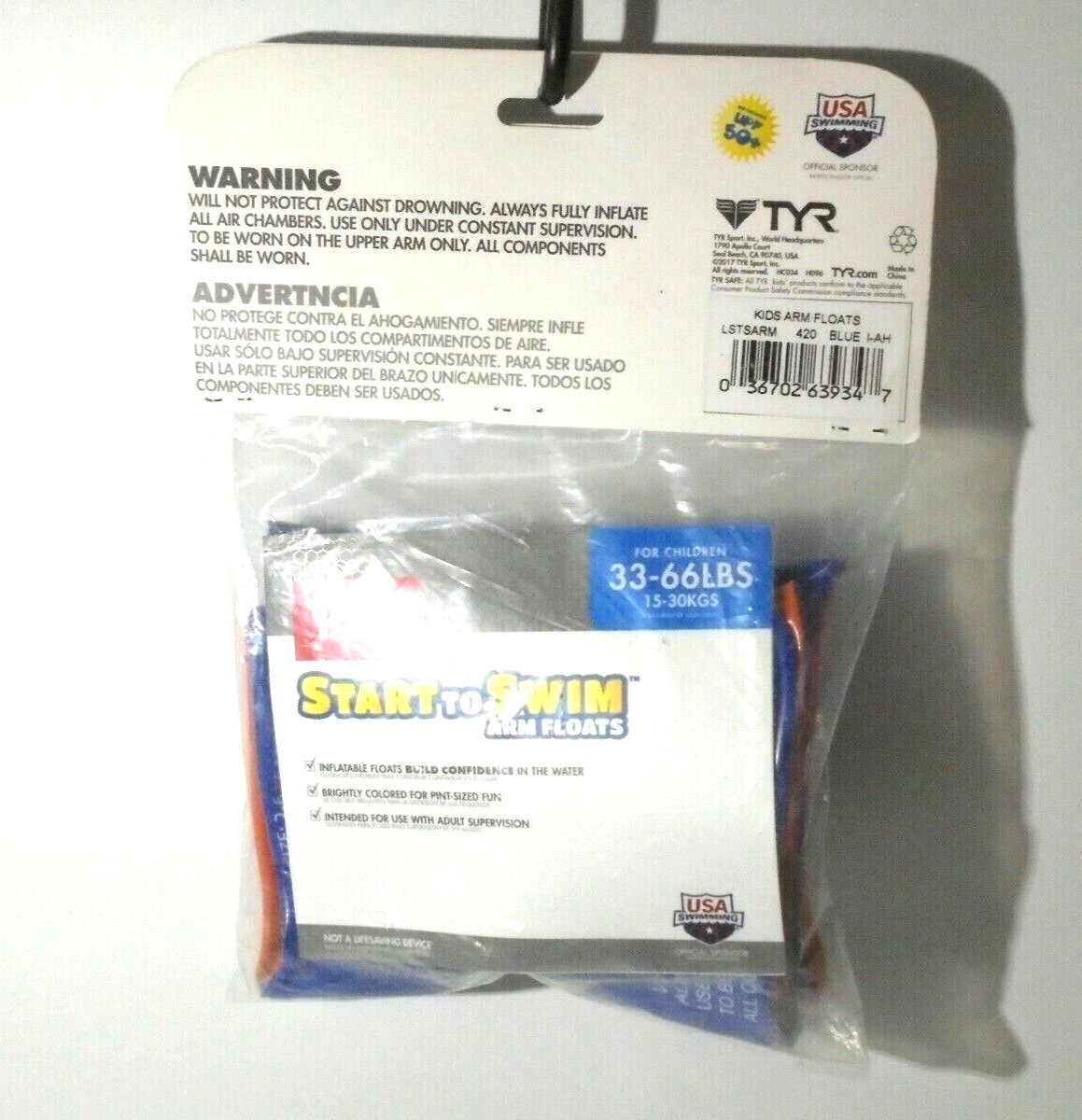 TYR Swim Arm Floats Inflatable 33-66 Pounds NEW Swimming Aid Pool