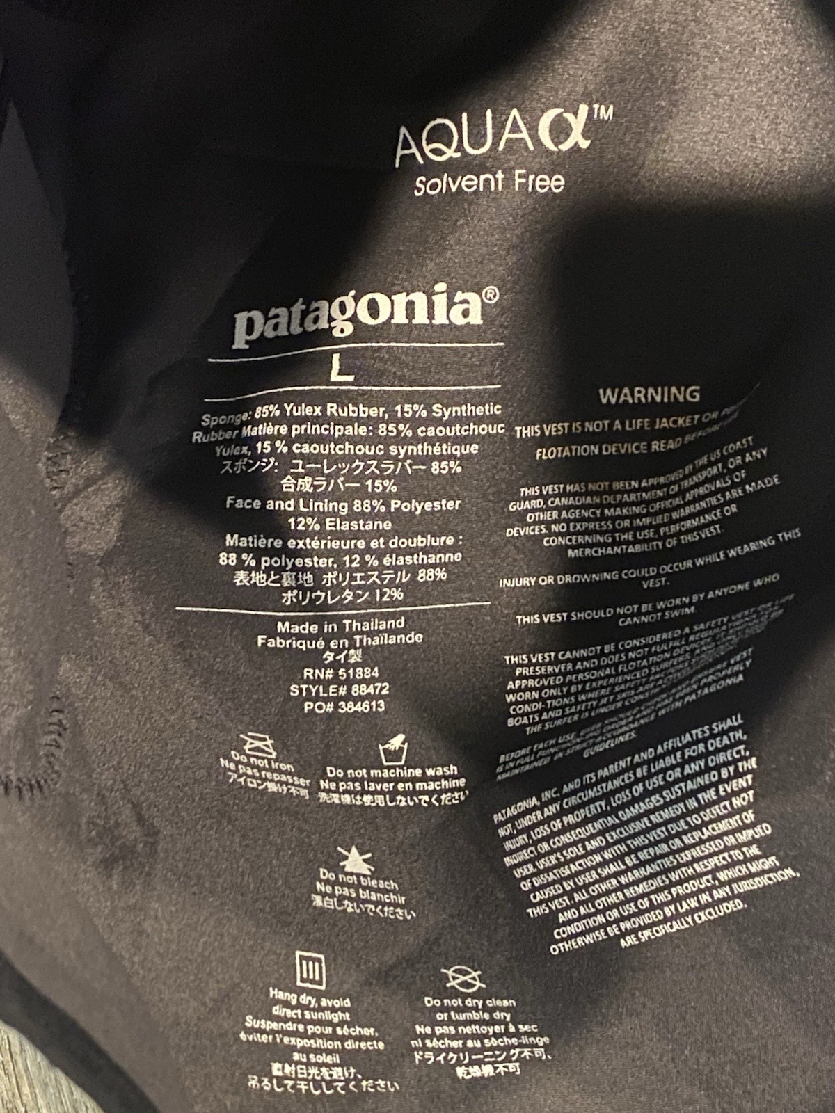 Patagonia Men’s Black Aqua Solvent Free Stretch Yulex Impact Vest Size L NEW