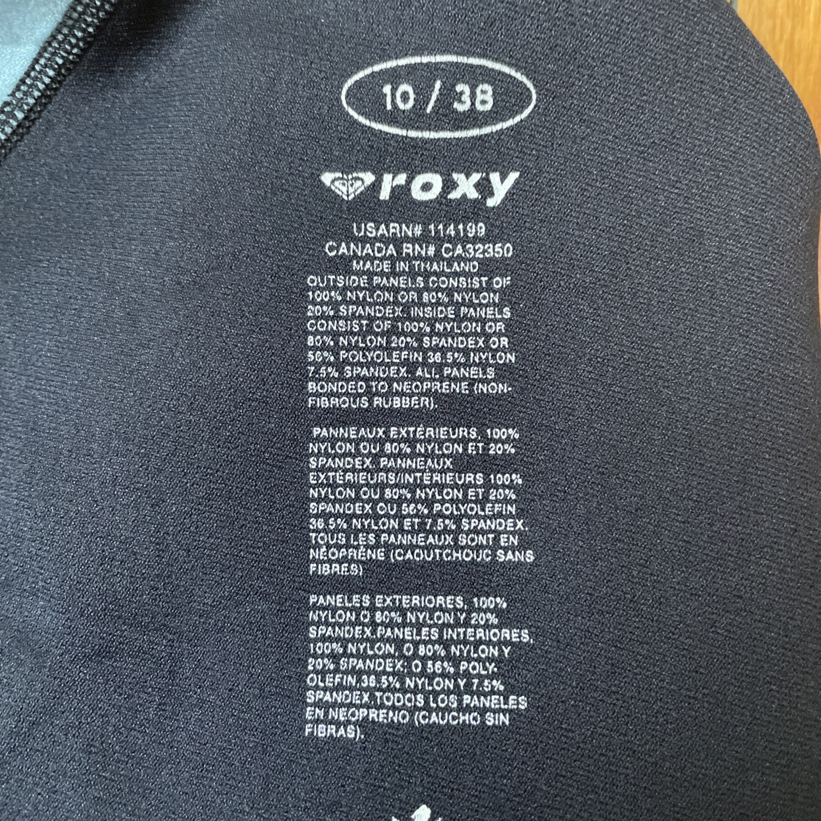 Roxy Black Wetsuit Top Womens Size 10/38 Syncro 1 Hyperstretch