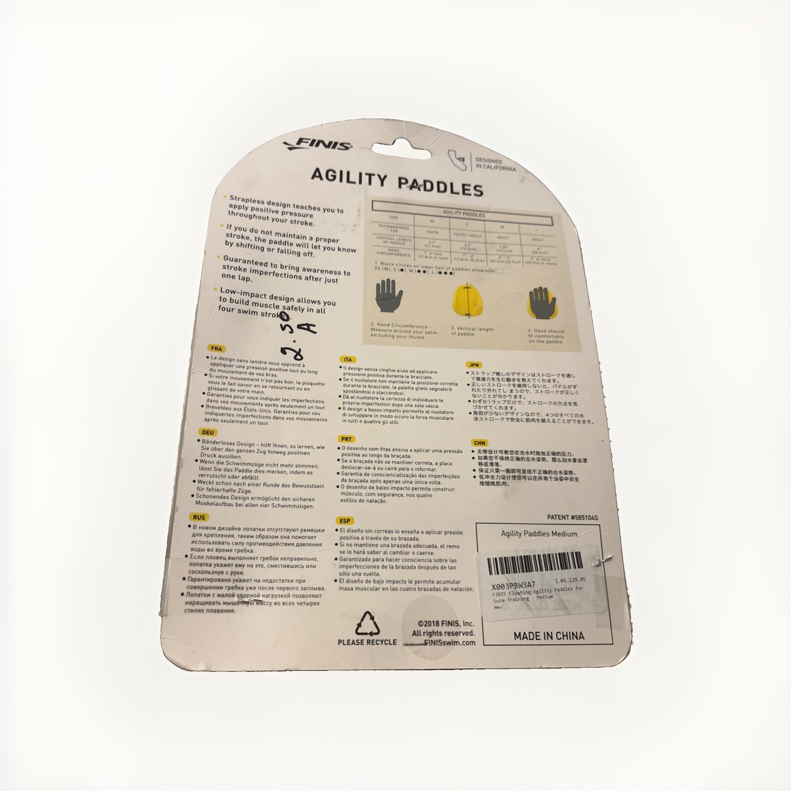 FINIS Agility Floating Swim Paddles, Strapless, Technique, Training, Medium Fit
