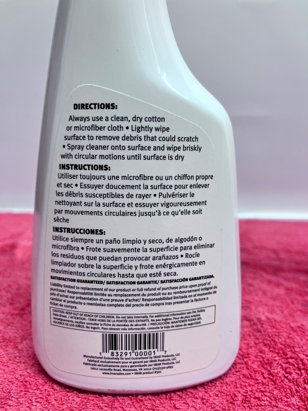 IMAR #301 Strataglass Protective Cleaner – Lot of (6) 16 Oz Spray Bottles