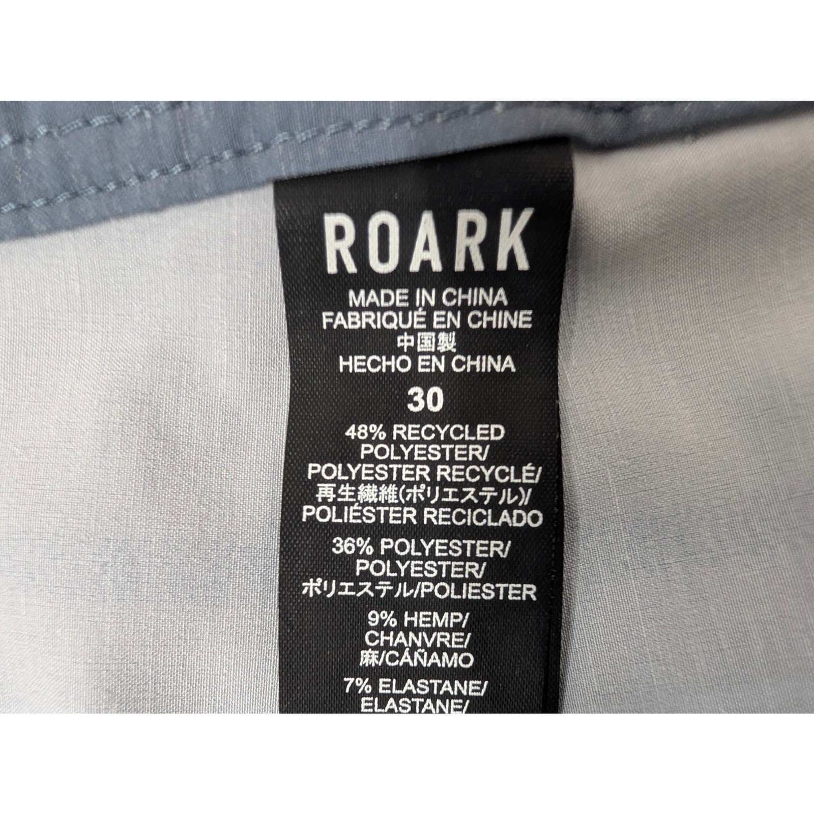 Roark The Chiller Board Shorts Size 30 Striped Blue Gray Swim Trunks Hemp Blend