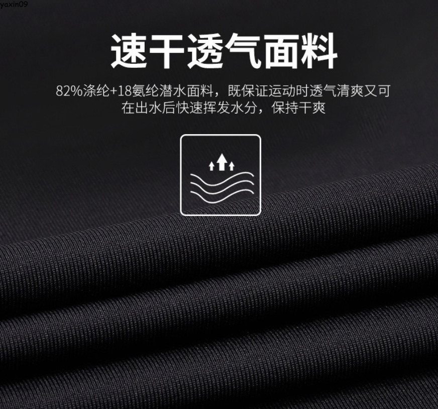 Men Dive Skins Suit Full Body Swim Swimsuit Long Sleeve Diving suit Water Sports