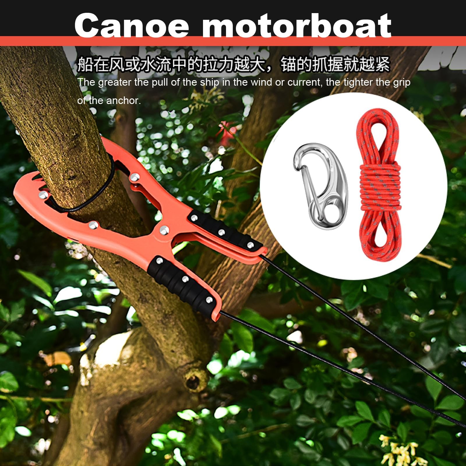 2 Piece Kayak Anchor Grip Clamp with 16.4ft Paracord Snap Hook, Boat Anchor C…