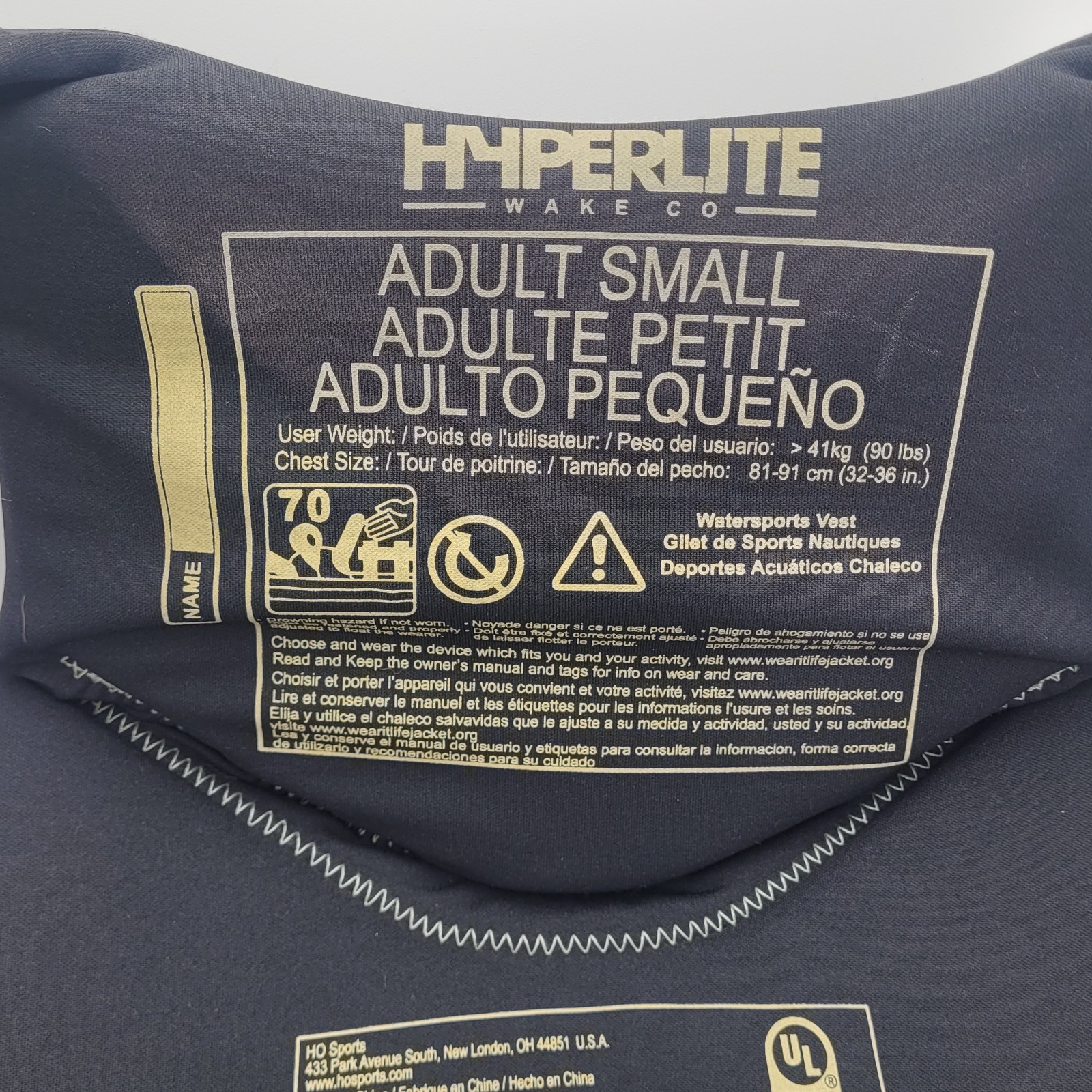 Hyperlite Wake Co Adult Small Life Vest Jacket Wakeboarding Tropical Pineapple