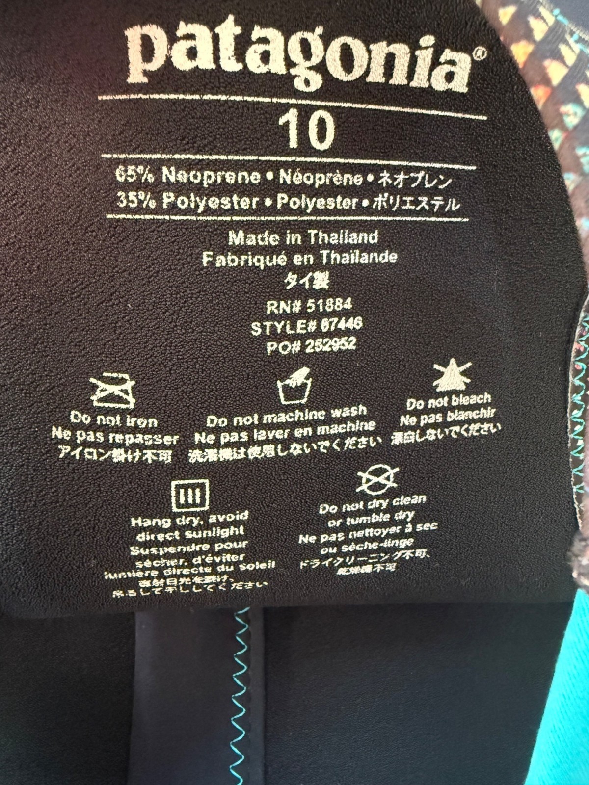 Patagonia Women’s Size 10 Teal R1 Yulex Neoprene Vest Half Zip Surf Paddleboard
