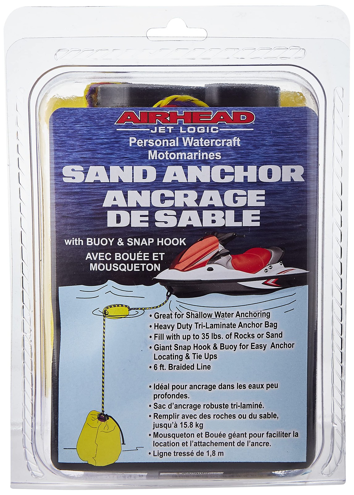 Shallow Water Sand Anchor Yellow 8.5x6x4 Inch Jet Ski PWC Kayak Boat Mooring